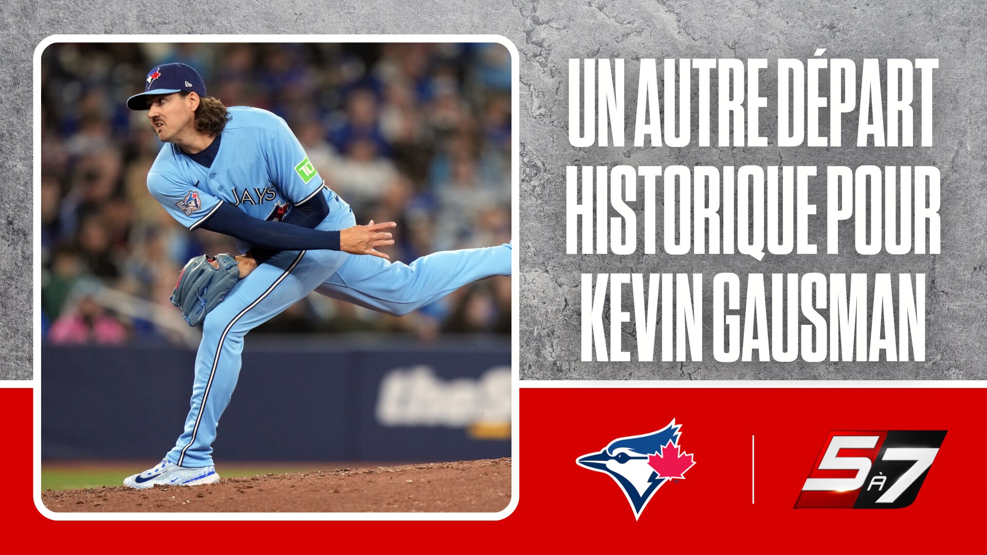 The sports news tour!